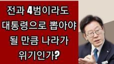 뷰어 이미지