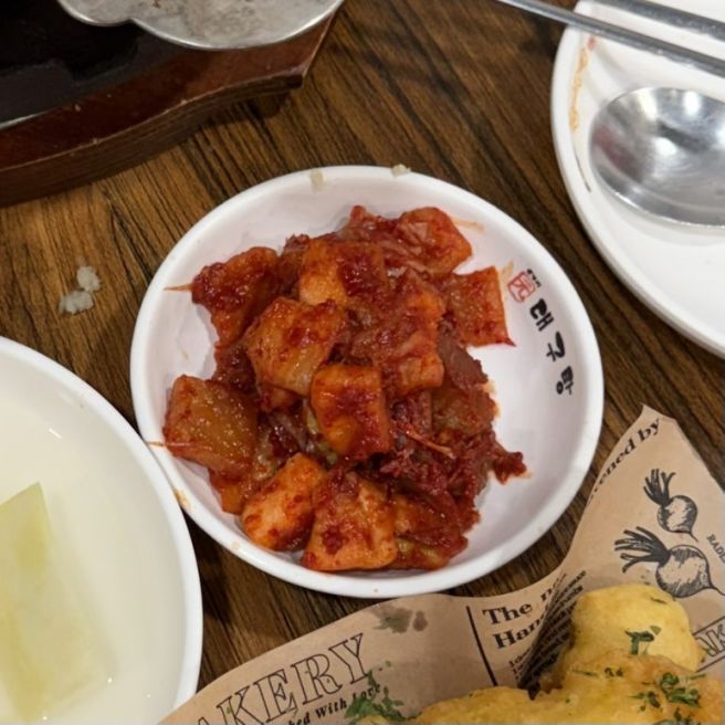 용산/삼각지 블루리본 맛집 원대구탕