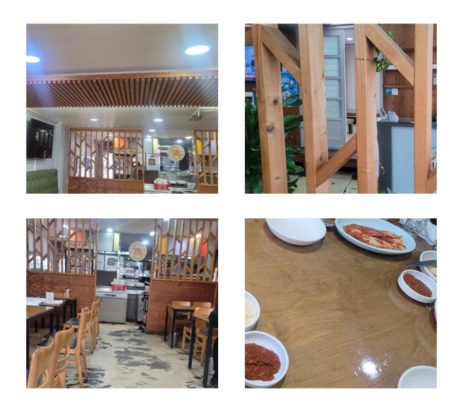 경산맛집) 서울족발센타 경산 족발 중방동