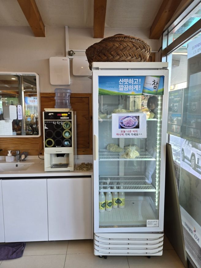 딸과 함께한 따뜻한 한 끼, 경산 콩누리 두부전골 이야기 내돈내산