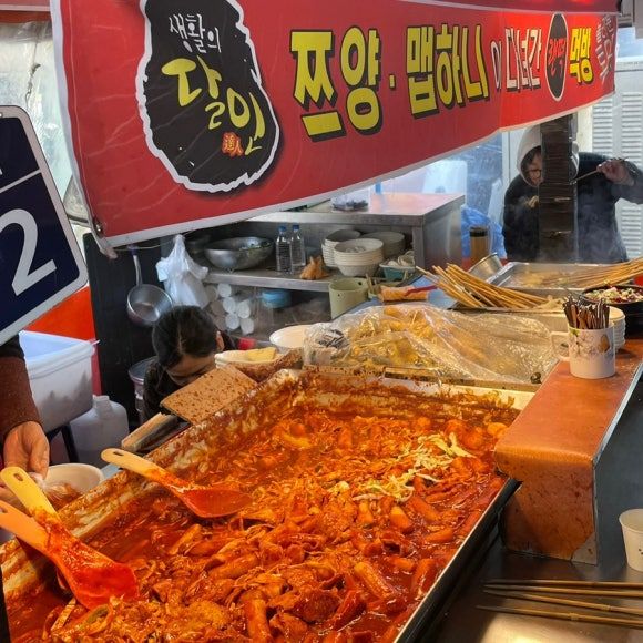 경북 영주여행 1박2일코스 추천 현지인맛집 무섬마을 부석사 랜떡 태극당 소고기 서울막창 등등