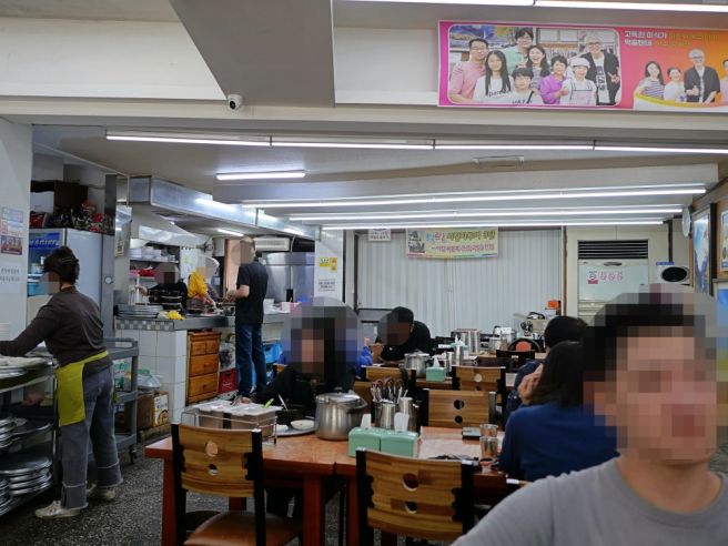 부산 신창국밥 본점. 이재용 회장 맛집