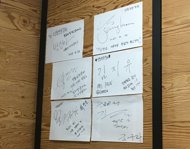 안동 갈비골목 맛집 / 한우갈비 맛집 @안동한우갈비