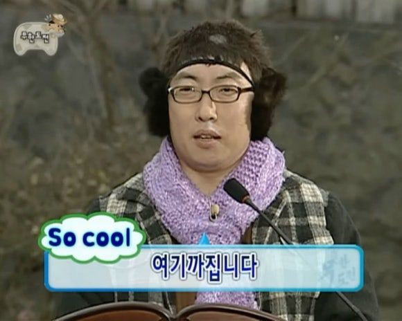 경주 현지인 맛집 “삼릉고향손칼국수” 내돈내산 솔직 후기