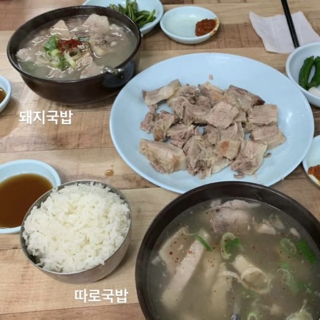 [60년전통할매국밥] - 오랫동안 좋아했던 부산의 돼지국밥 식당