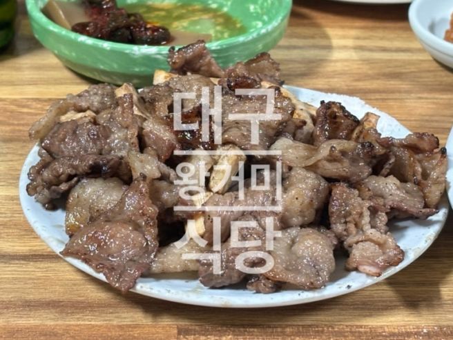 대구 뭉티기 오드래기 육회 인생맛집 인정 _ 왕거미식당