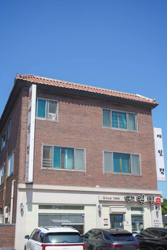 정읍 맛집 대일정 참게장&amp;떡갈비 먹고 피향정 산책