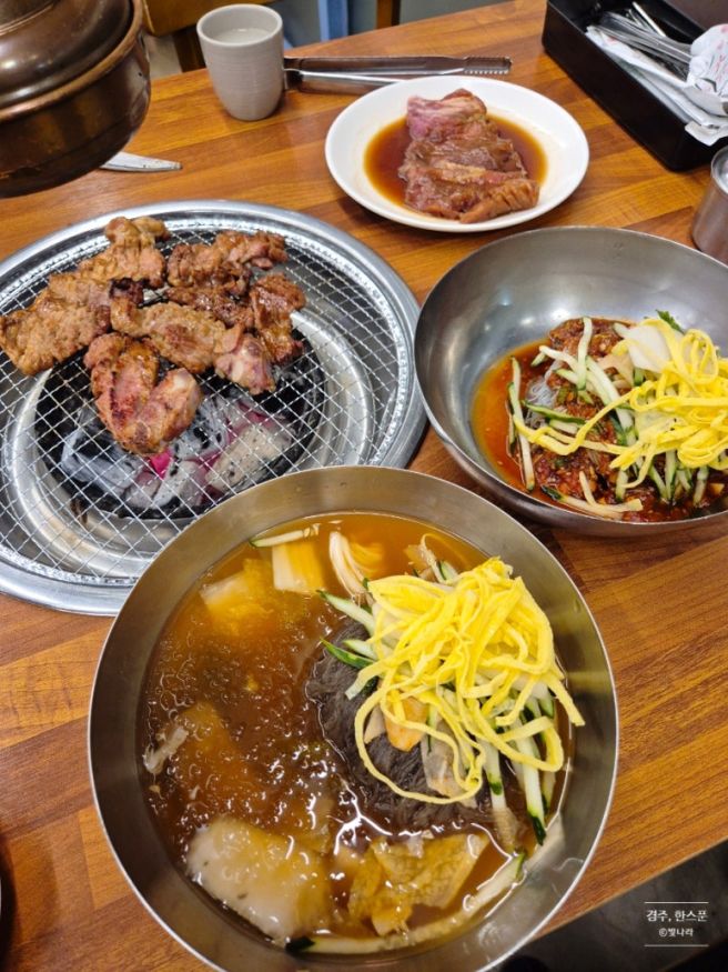 경주 금리단길 맛집 평양갈비, 돼지갈비와 냉면 시내 노포 맛집