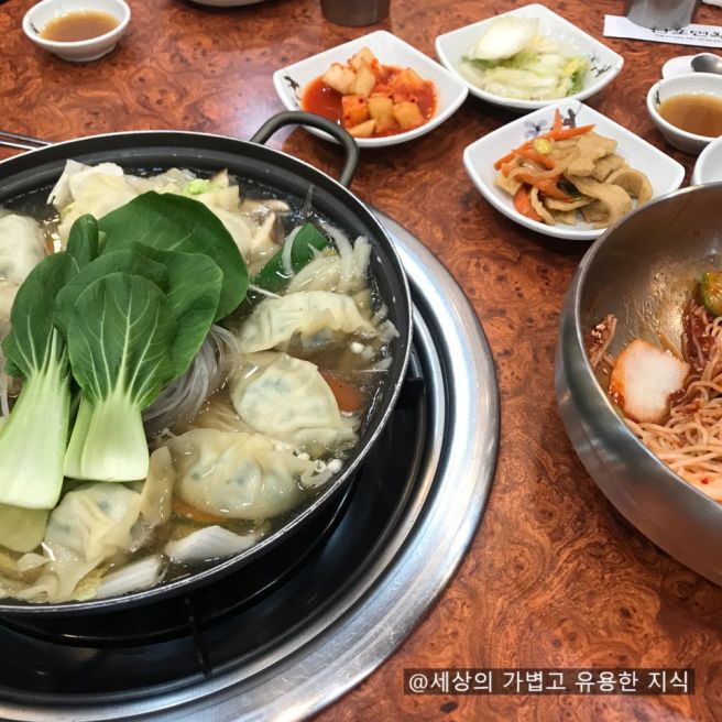 [만포면옥 본점] 은평구 만두전골 비빔냉면 전문점 연신내역 만포면옥