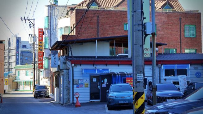 예산 갈비 맛집 후기 · 삼우갈비 · 특등급 암소고기와 갈비탕, 설렁탕