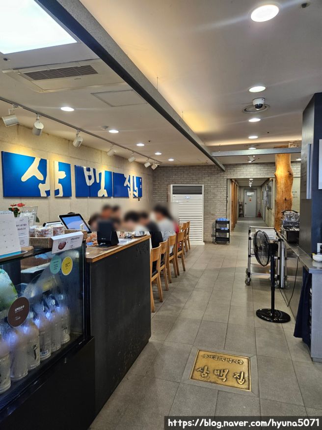 전주 여행 맛집 삼백집 전주 본점 콩나물국밥에 고추군만두!