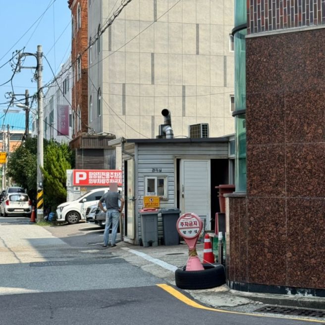 울산 남구 신정동 맛집 함양집, 100년 전통 육회비빔밥 한우 물회 고소해