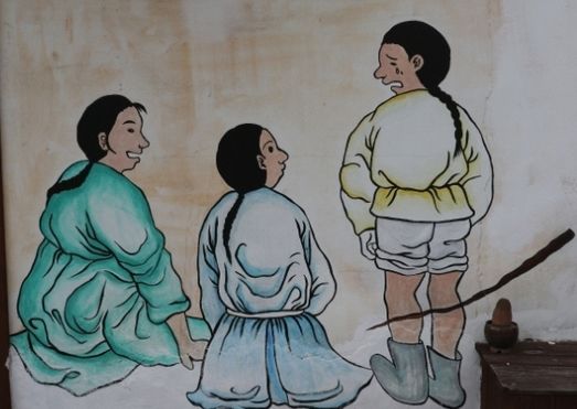 영특 이미지
