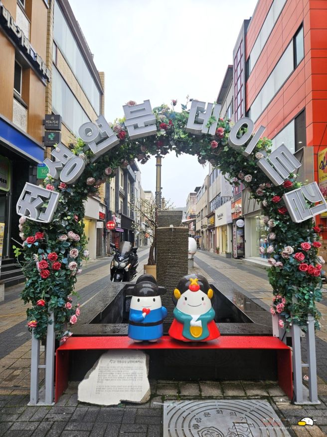 안동 빵집 투어 맘모스베이커리 크림치즈빵