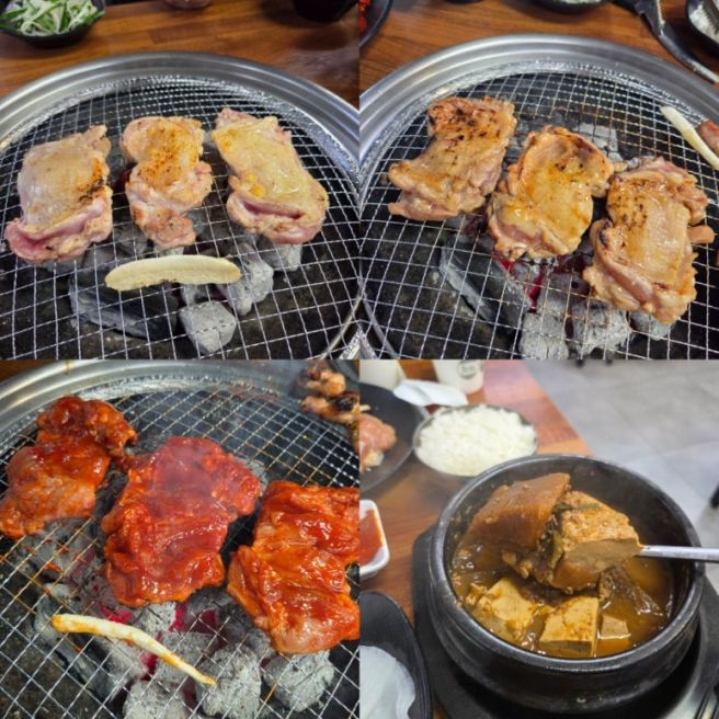 춘천 닭갈비 맛집 춘천산더덕숯불닭갈비 현지인이 추천하는 춘천숯불닭갈비의 원조