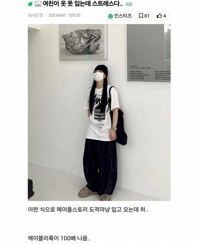 탐라수산 이미지