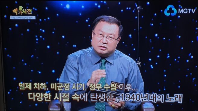 아랑가(ArangGA)-1330. 한 많은 보신각