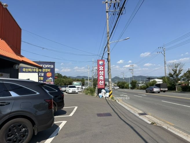 경산 소고기 맛집 효성축산 /효성한우식육식당 투뿔 한우 생일 기념 가성비 내돈내산 후기