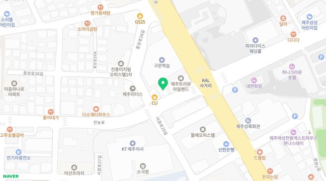 제주 노포 탐구《북경반점》4대 65년 전통!제주시민들에게 가장 유명하고 맛있고 오래된 중국음식점! 대...