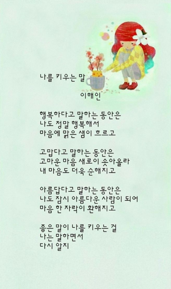 ��� �̹���