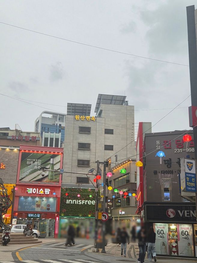 남포역맛집 원산면옥, 블루리본 5관왕 빛나는 남포동냉면 솔직후기