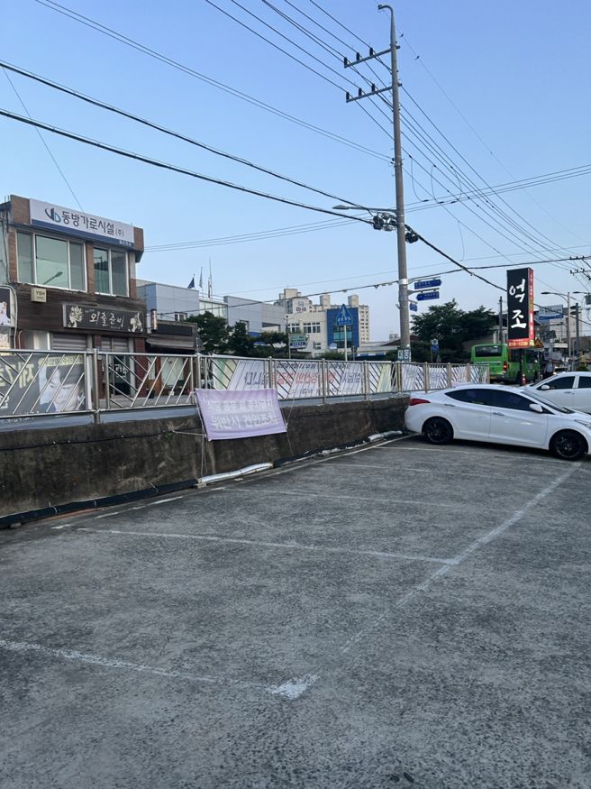 [대구 경산 맛집] ‘억조 손짜장’ 영남대 근처 내돈내산 맛집(레몬탕수육, 야끼우동, 중화비빔밥 완전...