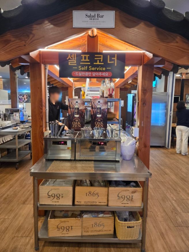 [경산맛집] 부위별로 맛볼수있는 고기집 돈토리 숯불갈비 옥산점