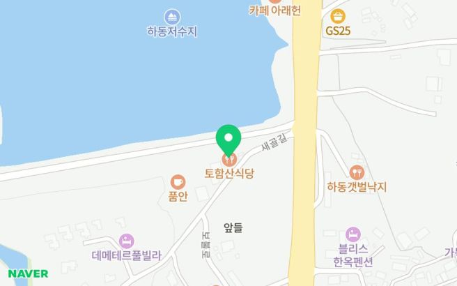 [경주 보문관광단지/토함산식당] 백년가게인증 뷰가 좋고 음식이 맛있는 불국사 인근 맛집 내돈내산