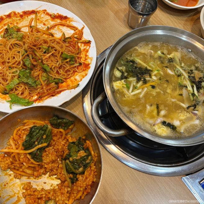 보령 맛집 내돈내산 오양손칼국수 웨이팅 주차 오픈런 후기