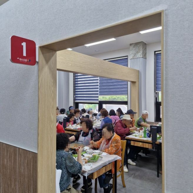 해남맛집 🐔 원조장수통닭 닭코스 (주물럭·백숙·녹두죽) 후기