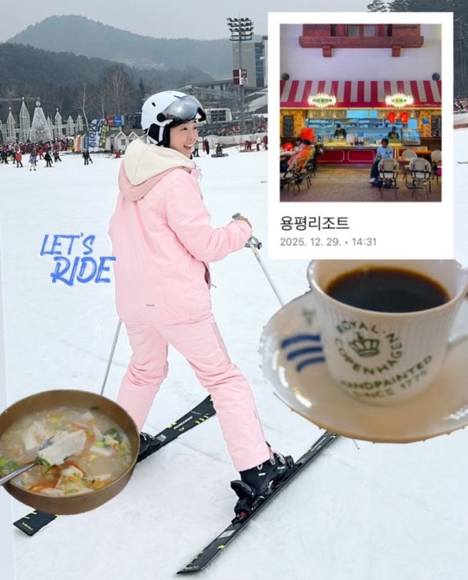 평창 여행 용평리조트 근처 스키장 렌탈샵 카페 맛집 코스 모음