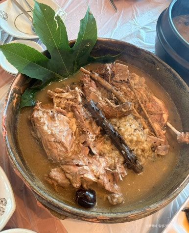 구미 인동 백숙 오리맛집 몸보신 제대로 하는 백년가게 천생산 오리사냥 솔직 후기