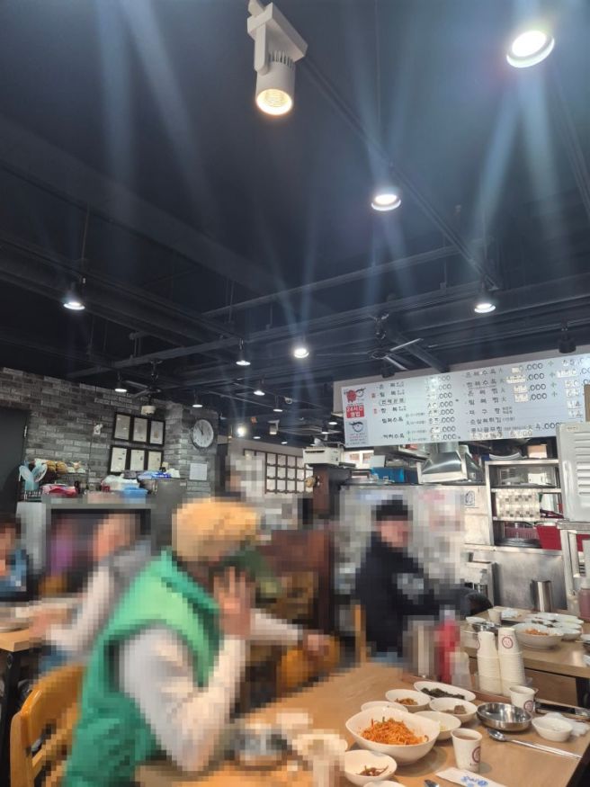 부산 해운대 복국 - 박옥희 할매집원조복국