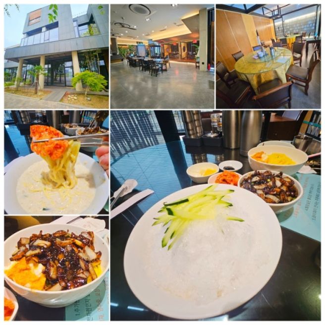 하남 콩물국수 맛집 광주 광산구 로컬 현지인 중국집 룸 중식당 연경