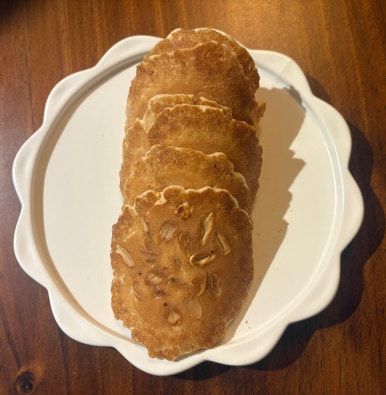 장인이굽는 수제과자맛집 경복궁역맛집 센베이과자 내자땅콩~