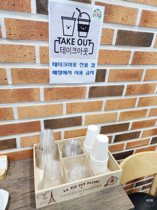 경산 무한리필 맛집으로 인기 있는 샤브힐즈에서 가족외식 했어요