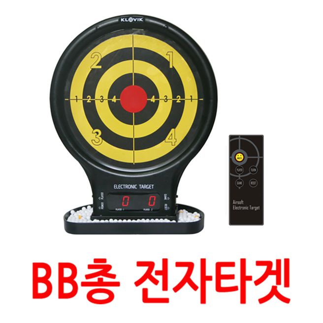 🎖️ 2026 계룡군문화축제 총정리｜군악·퍼레이드·병영체험부터 맛집·카페·숙박·캠핑까지
