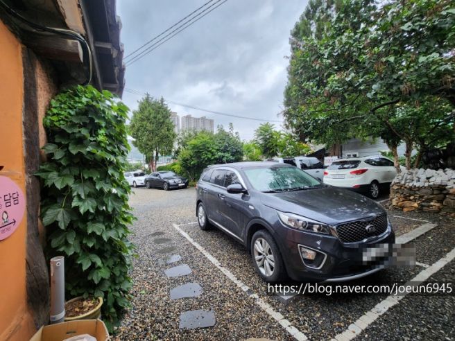 경산맛집 가오리리찜, 메로찜 추천 '종가집4대' 내돈내산