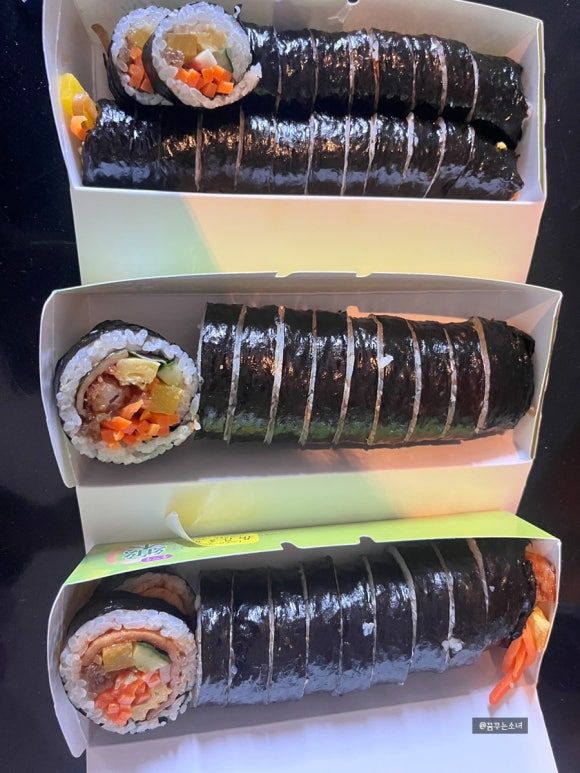 영주 여행 4일 김밥 근대역사거리 태극당 아테네 레스토랑 선비축제 장원급제 체험