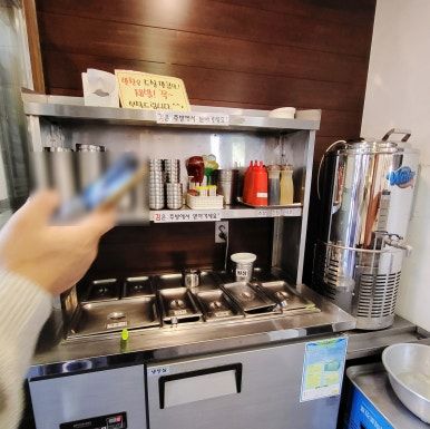 부산 해운대 현지인 맛집 속씨원한 대구탕 미포 본점 바닷가 시그니엘호텔 옆