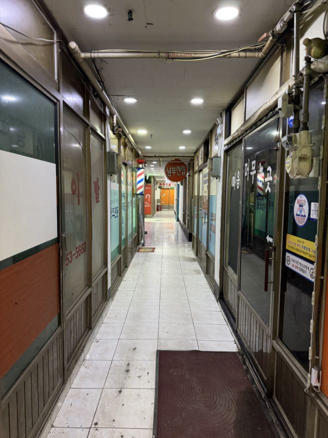 춘천 효자동 맛집 나이트 건물 지하 식당 45년 노포...가성비 좋은 돼지고기 주물럭 내돈내산 [은하주물럭]