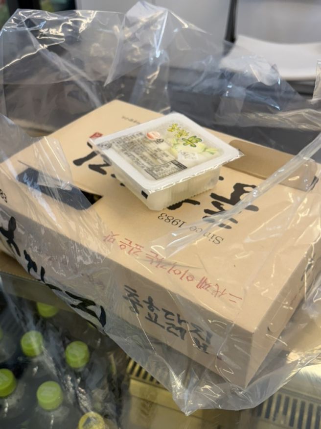 [경주] 충효닭집, 중앙시장에서 만난 중독성 강한 땡초간장 치킨