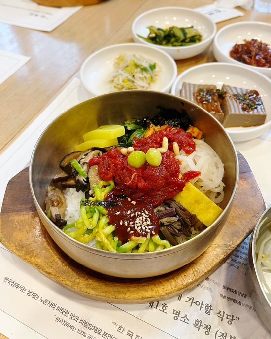 전주 한옥마을 원조 비빔밥 맛집 '한국집'