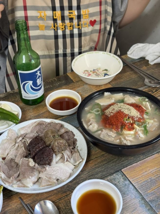 부산 광안리 민락동 해장 추천 자매국밥 낮술 수육(소) 돼지국밥 후기 내돈내산