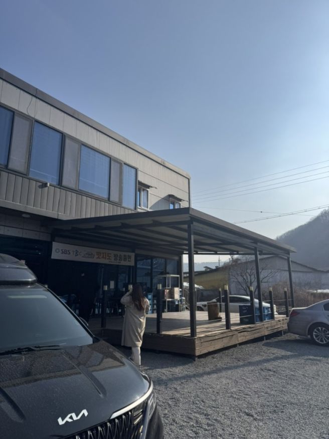 [경산 찐맛집] 경산 현지인맛집 돌솥밥 매운탕 맛집 " 남천민물매운탕" 예약필수 내돈내산 다녀온 후기