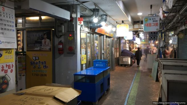 청진동 일호 선술집 [연신내역/청일집]