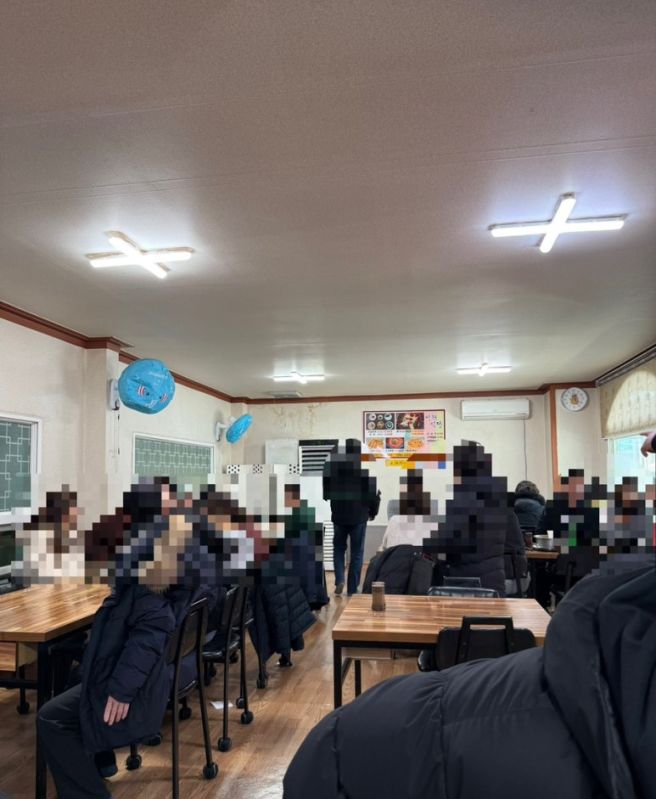 충북 영동 양산 ’선희식당‘