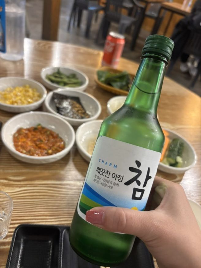 [영주 가흥동 맛집] "뱃놈식당" 영주 대방어 맛집, 영주택지 대방어회 횟집 방문 솔직 후기!