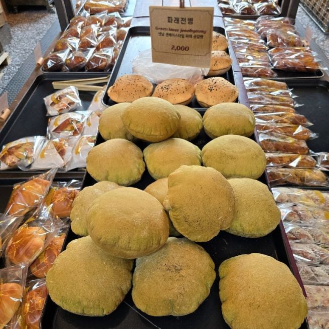 익산 중앙동 금종제과_익산역 근처 기차역 컨셉 베이커리카페에서 시간여행