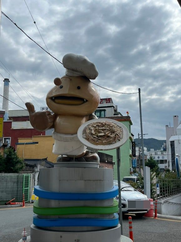 마산오동동맛집 60년 전통 원조아구찜 | 마산오동동할매아구찜